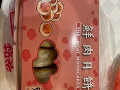 -光明邨大酒家(淮海路店)