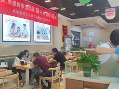 -嘉和一品粥(魏公村店)