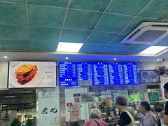 -老磁器口豆汁店(天坛店)