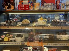 -DQ·蛋糕·冰淇淋(苏州中心店)