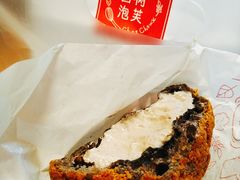-西树泡芙(秦皇岛茂业天地店)