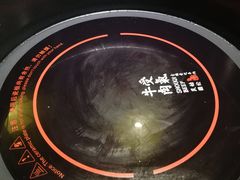 -受气牛肉·重庆耙牛肉(来福士店)