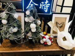 -羽至金时(柏威年店)
