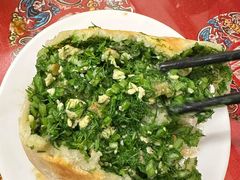 茴香盒子-玉华台饭庄(裕中西里小区店)