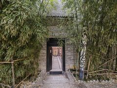 -灞柳驿酒店(香湖湾地铁站店)