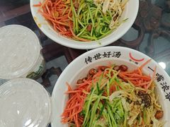 -牛一嘴·兰州牛肉面·大盘鸡(财富中心店)