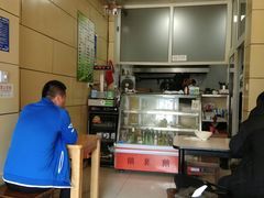 -宝光熏肉鞋底火烧(新街口店)
