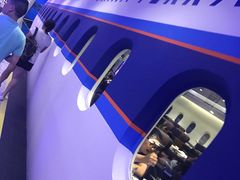 -法兰度航空主题餐厅(东汇城店)