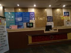 -齐汇维景大酒店游泳馆(山东政协大厦齐汇维景)