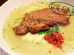 -东泰祥生煎馆(重庆北路店)