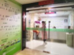 -华东师范大学心理咨询工作室