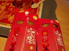 -麦当劳(王顶堤店)