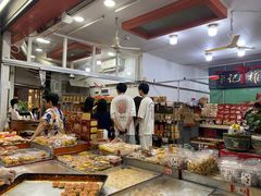 -权记百年老字号(牌坊街店)