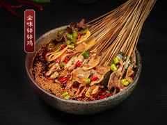 -嘉州叶婆婆钵钵鸡(建设路店)