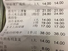 -舊街坊茶楼(市二宫店)