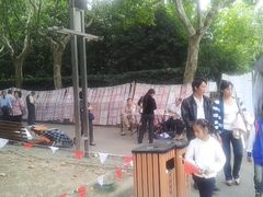 -人民公园-相亲角