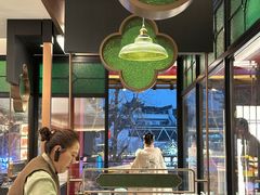-奇芳阁·百年清真南京菜(夫子庙店)