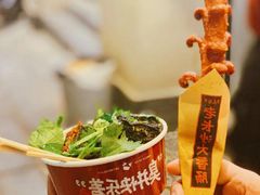 -黑色经典臭豆腐·湖南特产(坡子街店)