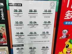-仲盛世界商城