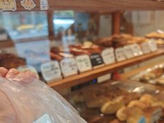 -慢熟面包店bud bread(孩儿巷店)