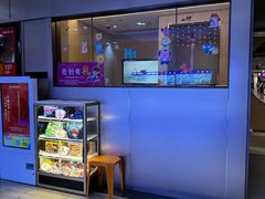 -海底捞火锅(公益西桥店)