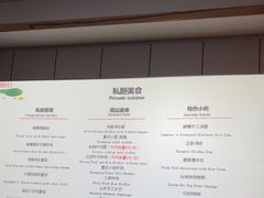 -君之悦·影院式足道·养生SPA(回兴店)