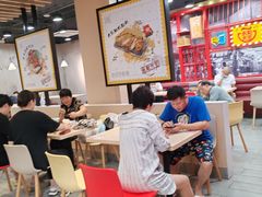 -永和大王(宜山店)
