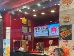 -和合谷(长虹桥店)