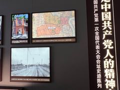 -中共一大纪念馆