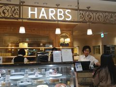 -HARBS(名铁名古屋店)