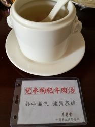 -养月堂中医养生月子会所(中心妇产店)