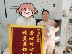 -天鹅到家·保姆月嫂育儿嫂(总店)
