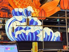 -天辣(金桥啦啦宝都店)