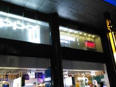 -苏宁易购(成都春熙路店)