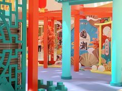 -深圳来福士广场