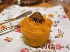 -也枫·小黄楼(南山路旗舰店)