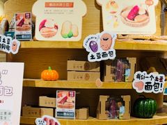 -七鲜超市(瑞虹天地太阳宫店)