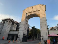 -厦门大学(思明校区)