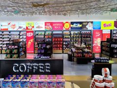 -国药中服免税(北京坊店)