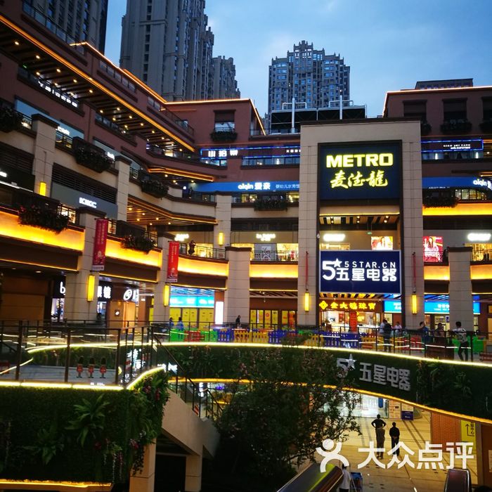 北京华宇购物中心图片
