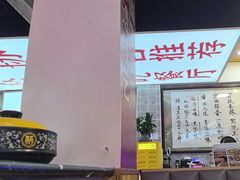 -集草轩·重庆麻辣烤鱼(西湖道店)