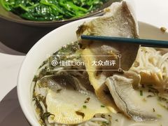 雪菜小黄鱼面-顶特勒·黄鱼馆·特色菜(上海大世界店)