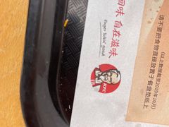 -肯德基(学院路店)