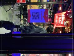 -管氏翅吧(中关村店)