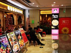 -百佳华佳漾里(坂田店)
