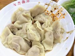 红油水饺-华兴街自力面店