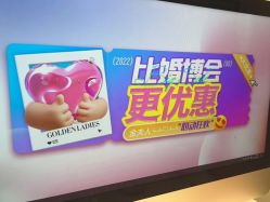 -金夫人婚纱摄影(总店)