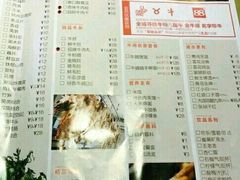 -手选潮汕鲜活牛肉火锅(二七广场店)