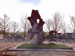 -天一阁博物院