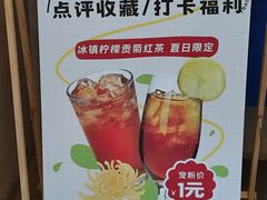 -邈墨茶馆(江南星座1店)